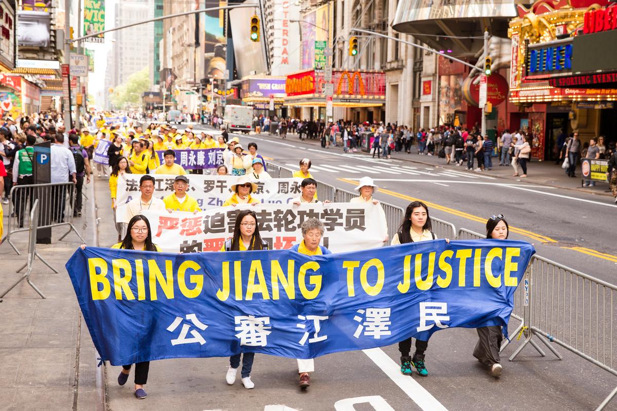 ‘Changes in Judicial Interpretation’ Prompt Chinese Authorities to Release Falun Gong Practitioners