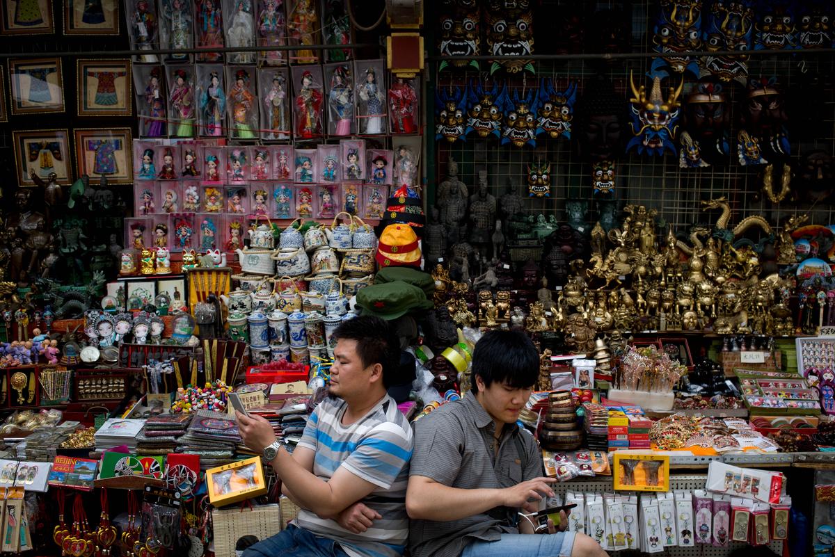 Surveys Show Chinese Manufacturing Remained Weak in May