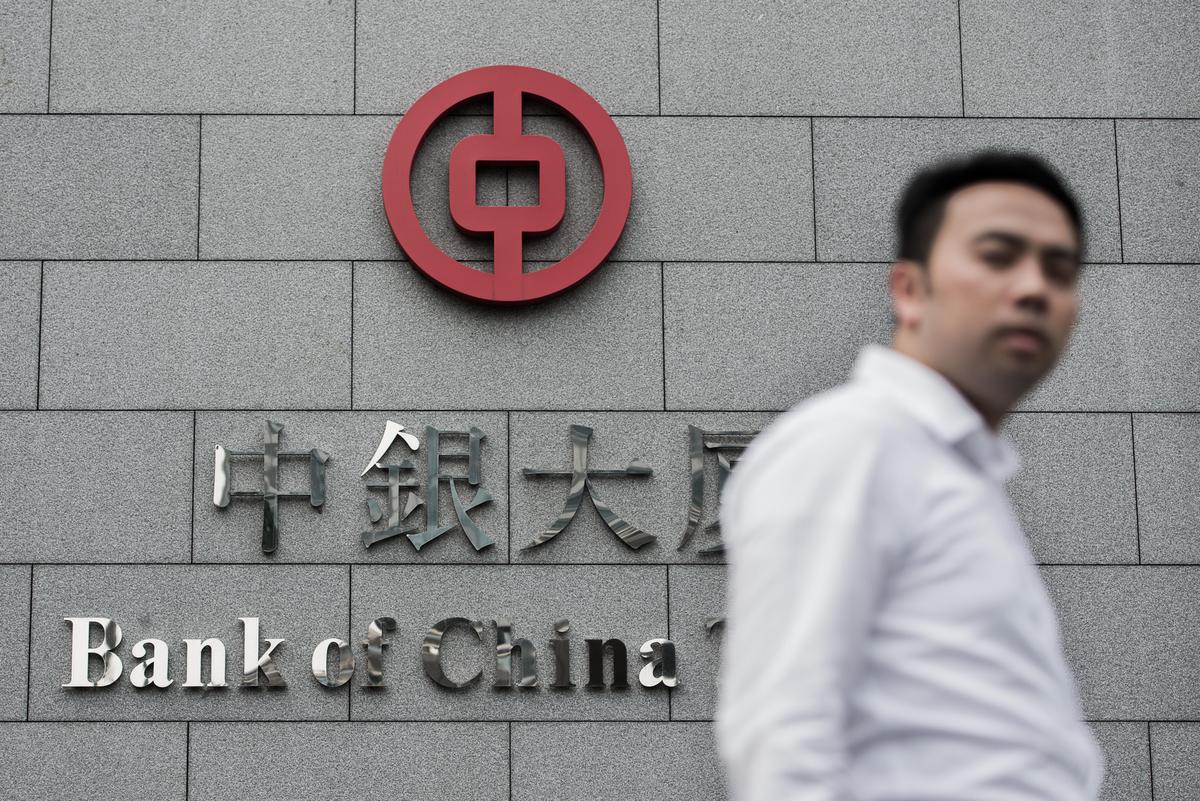 While We Focus on the AIIB, China Is Increasing Its Power in the Western Financial System