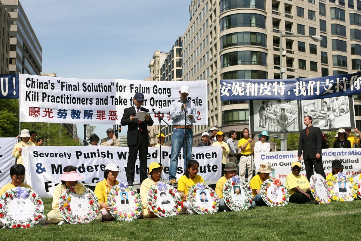 Sujiatun Death Camp Source Testifies Publicly in DC