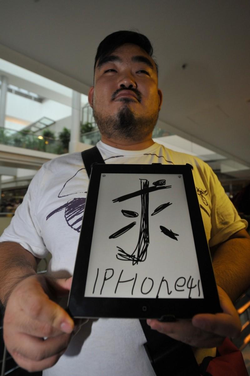 Apple Lifts iPhone 4S Sale Suspension in Hong Kong, China