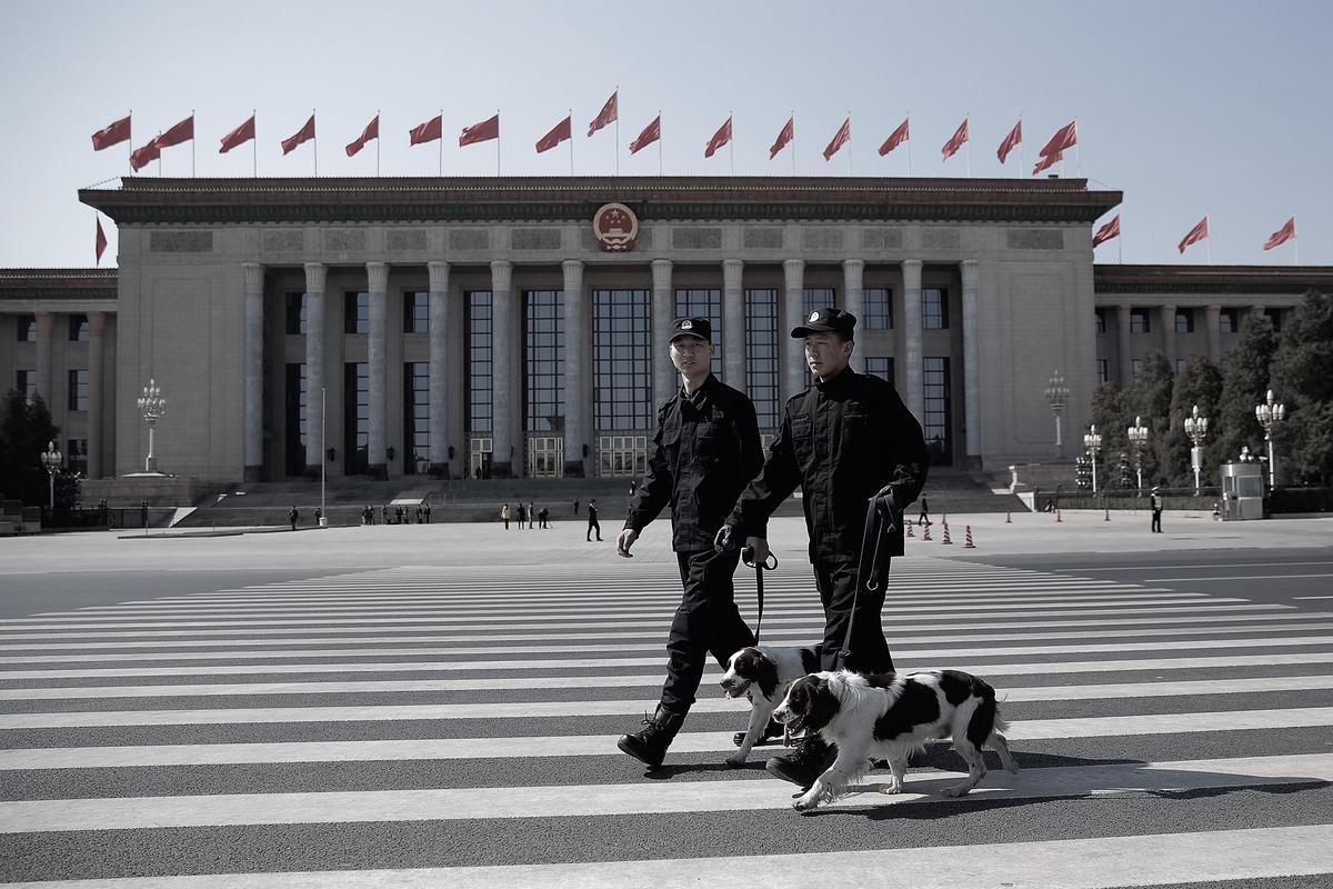 Chinese Police Arrest 44 Who Attempted to Sue Former Regime Leader
