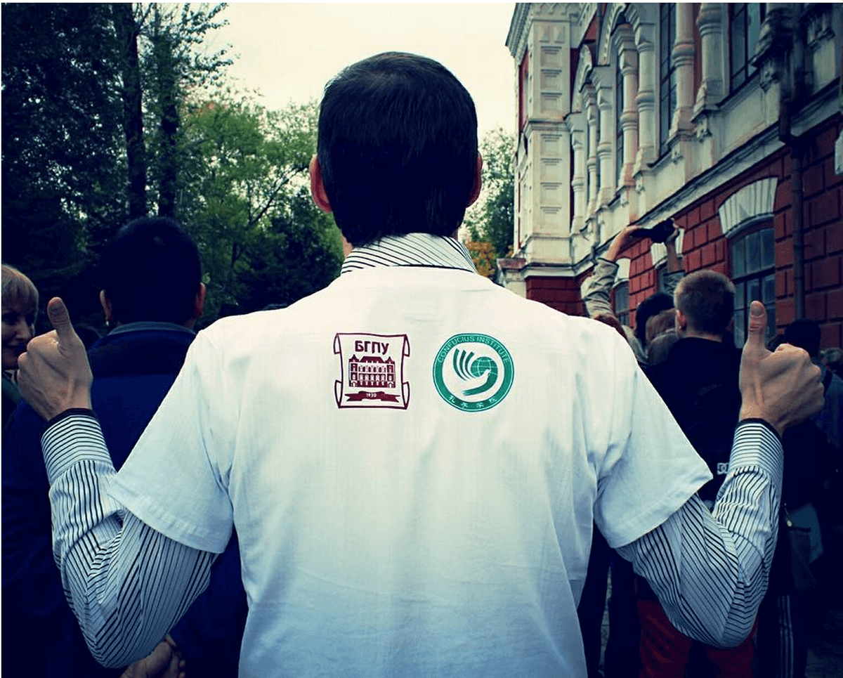 Confucius Institute in Russia Threatened With Closure in Legal Case