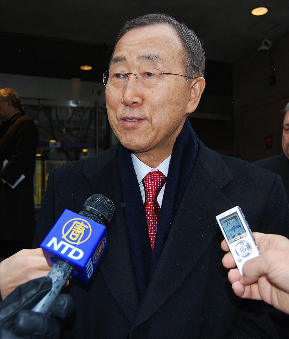 Holocaust Remembered in New York