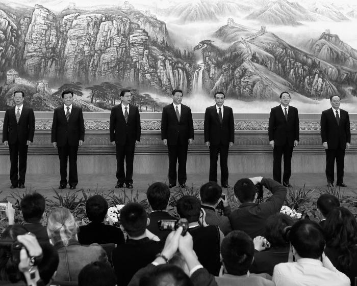 The Epoch Times