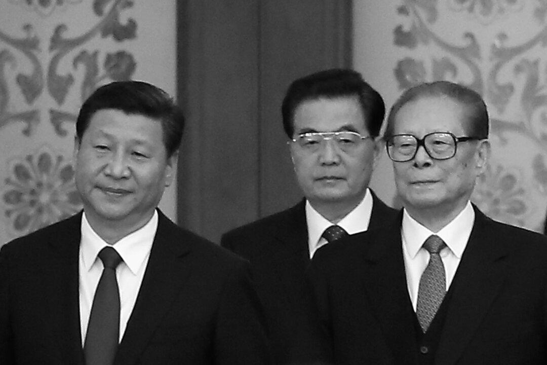 Analysts See Power Bargaining Behind CCP’s Jiang Zemin Commemoration