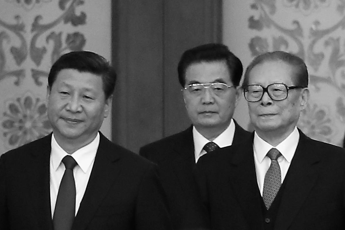 Analysts See Power Bargaining Behind CCP’s Jiang Zemin Commemoration