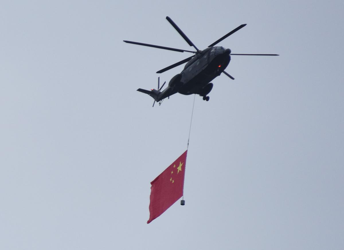 Reports of Helicopter Crashes Emerge in Run-Up to Beijing Victory Parade