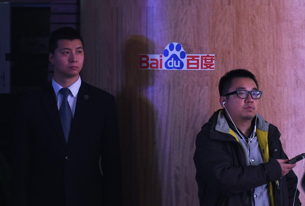 CHINA SECURITY: The Terrible Irony Behind CloudFlare’s Deal With Baidu