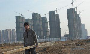 The Epoch Times