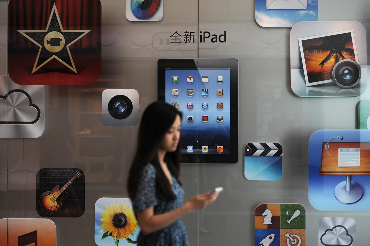 Apple Makes News App Unavailable for Users in China