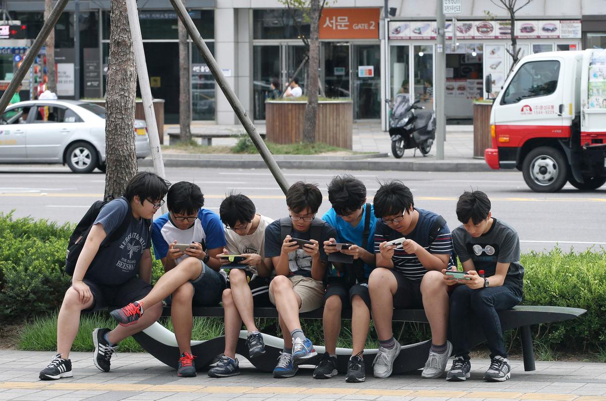 South Korea-Backed App Puts Children at Risk