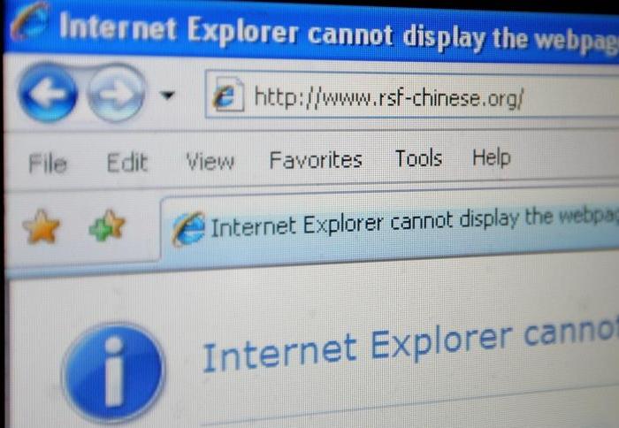 The Epoch Times
