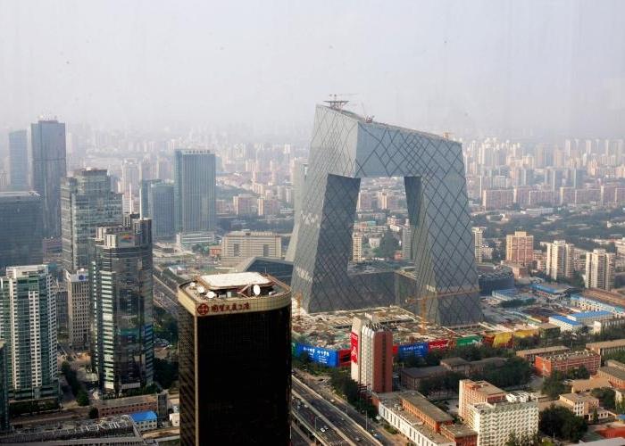 The Epoch Times