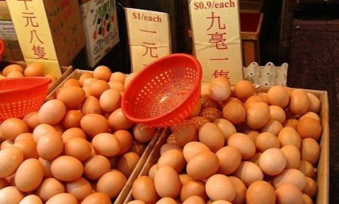 The Epoch Times