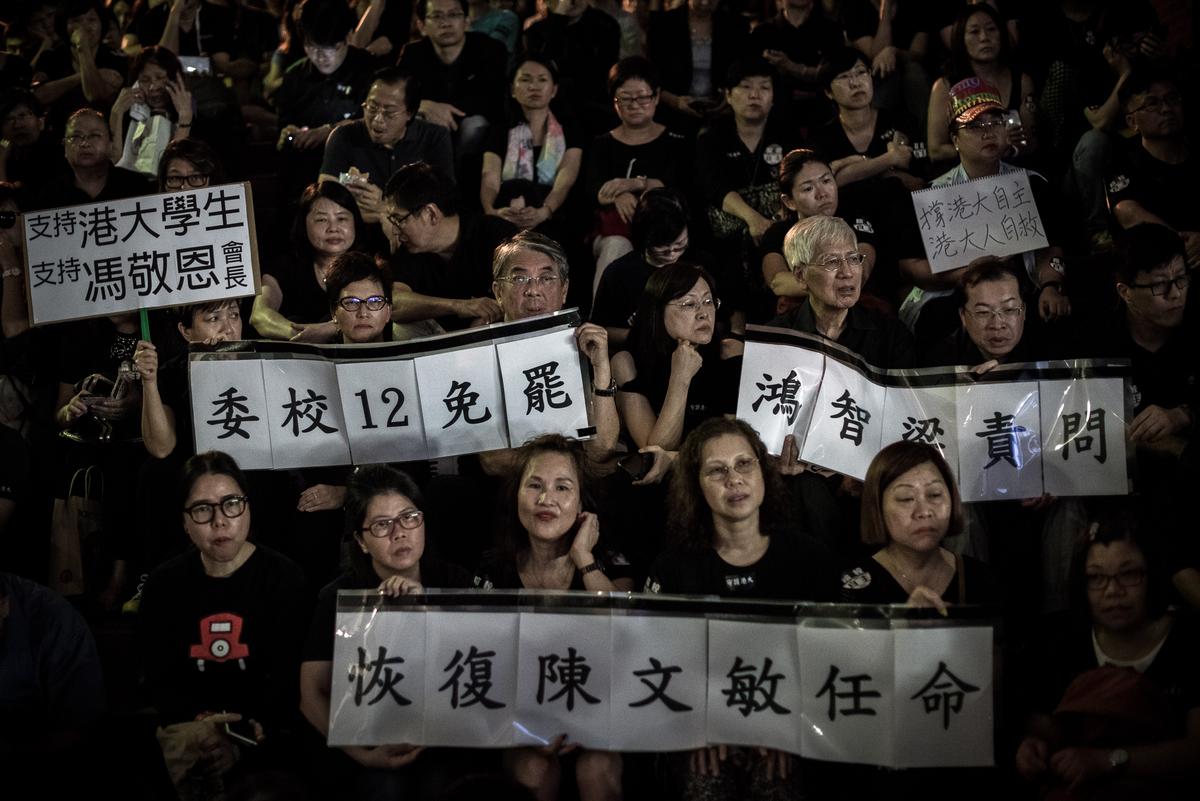 Rejection of Hong Kong University Pro-Vice Chancellor Seen as Campaign Against Freedom