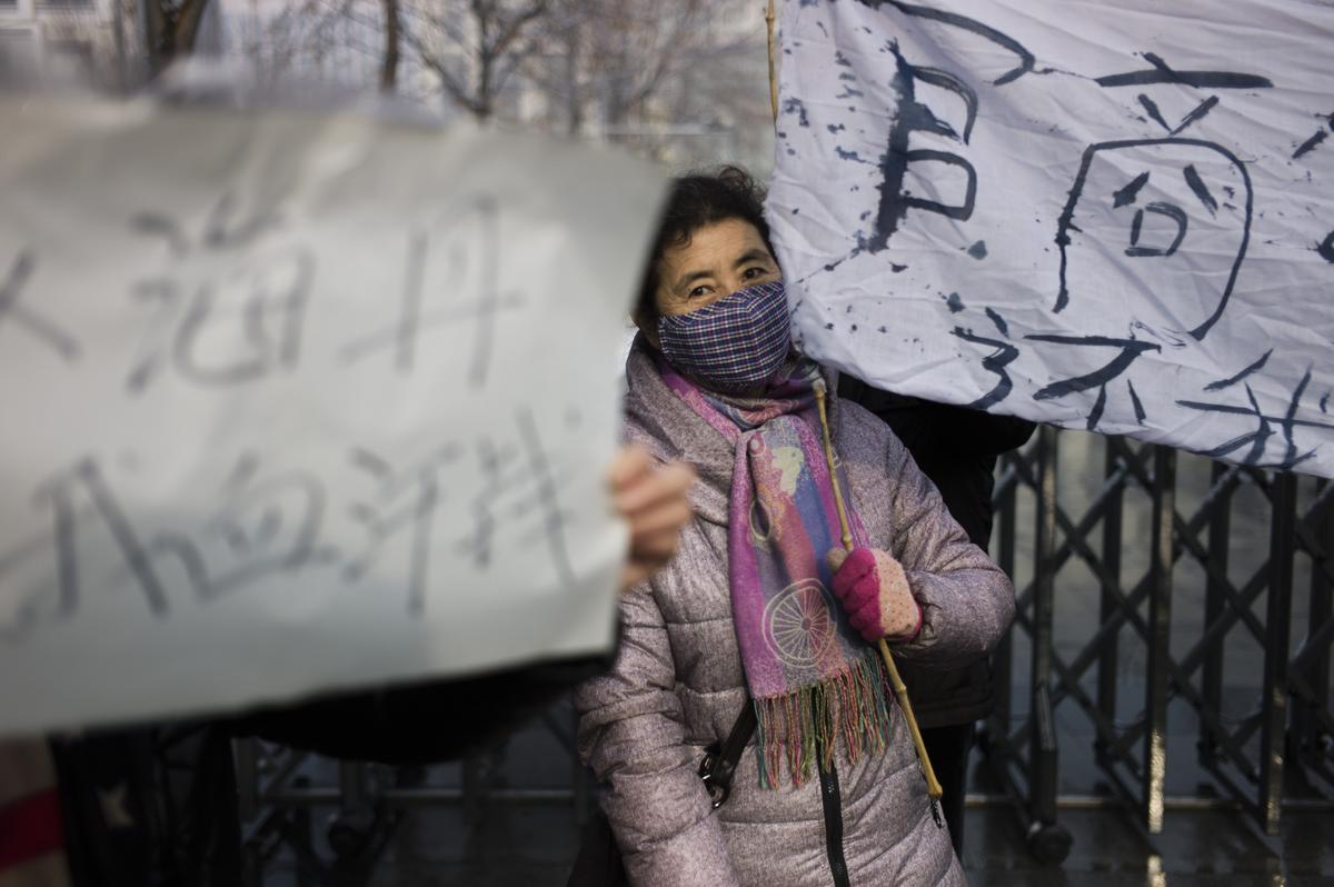 Top Shanghai Official, With Suspected Ties to Jiang Family, Hauled Away