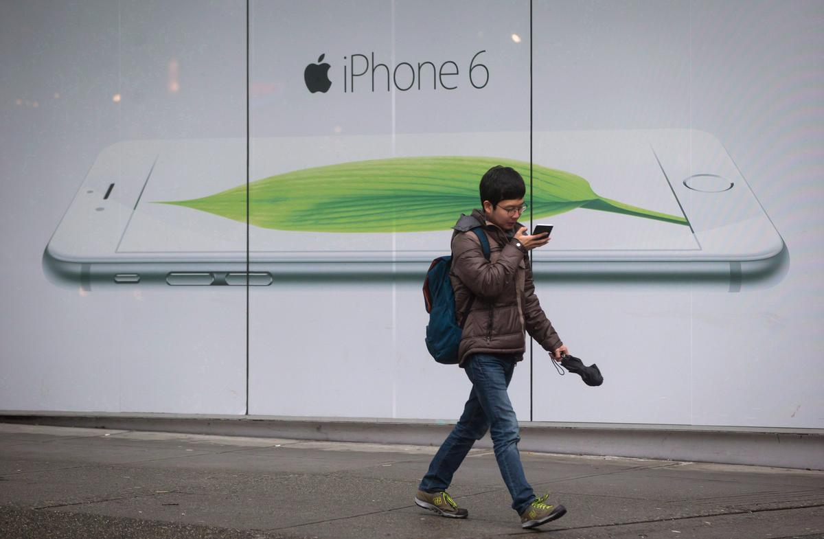 Complaints for Wireless Down, Internet Issues on the Rise: Watchdog