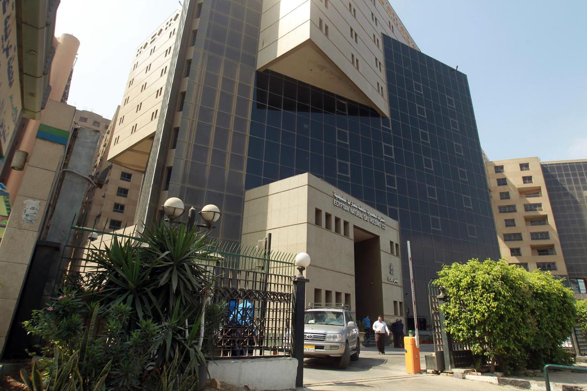 Egypt to Pay Israel $1.76 Billion After Halting Gas Supplies