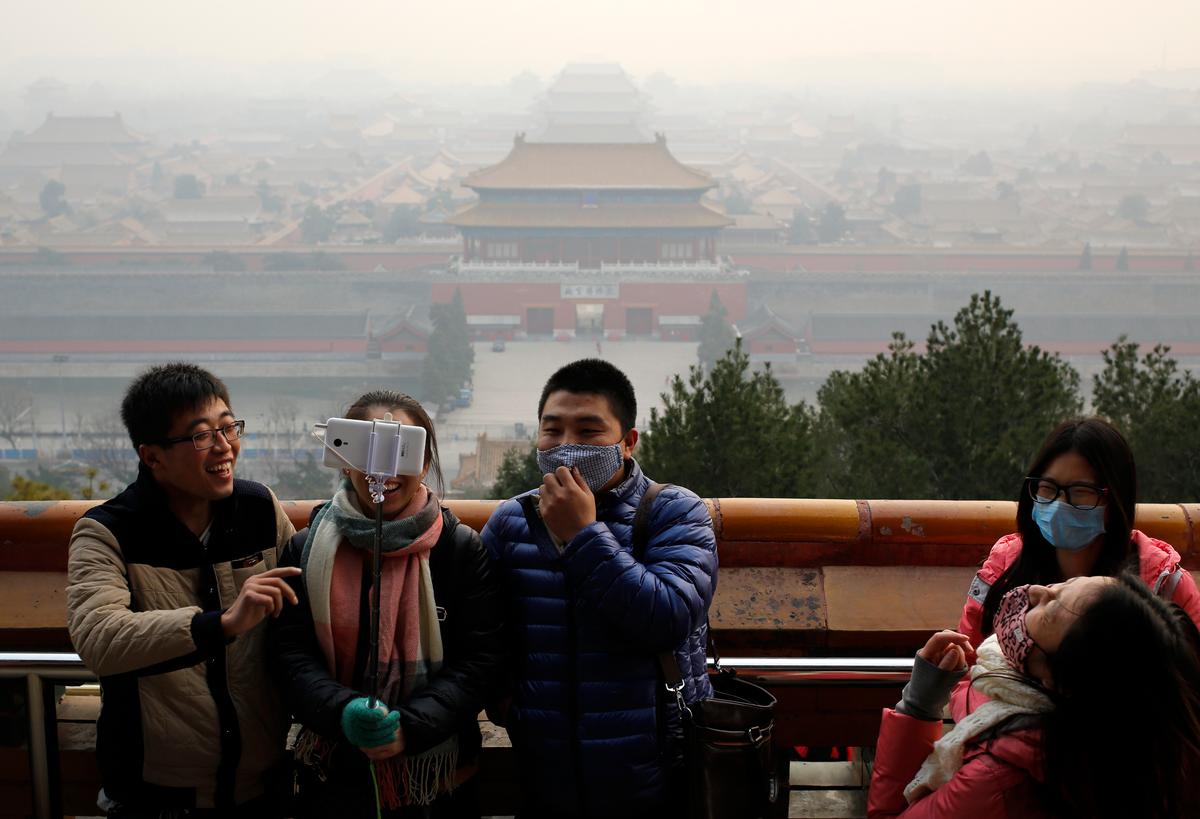 Beijing Issues First Smog Red Alert
