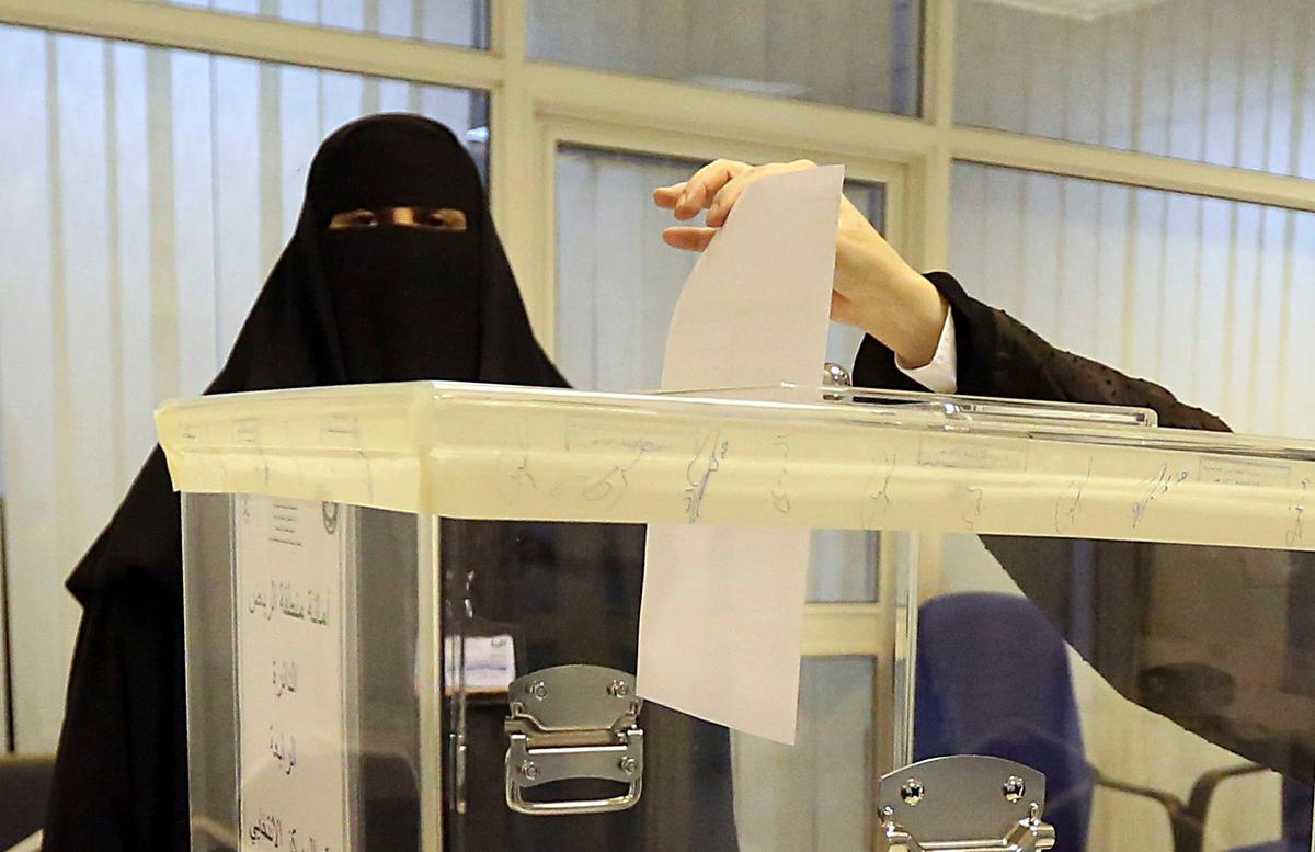 Initial Results Show 5 Saudi Women Elected for First Time