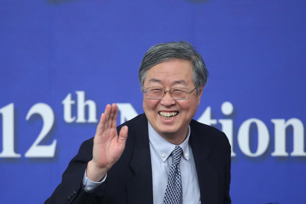 Don’t Count on China’s Central Bank to Fix the Economy