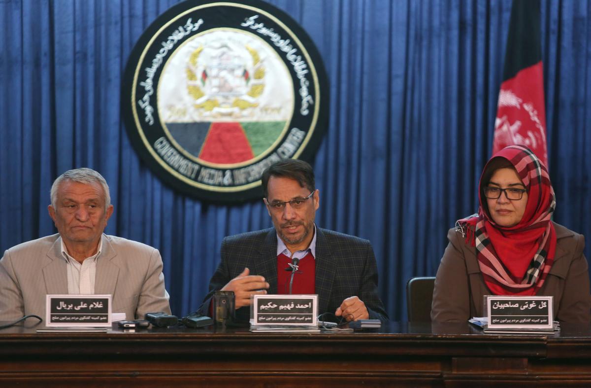 Pakistan to Host 4-Nation Meeting on Ending Afghan War