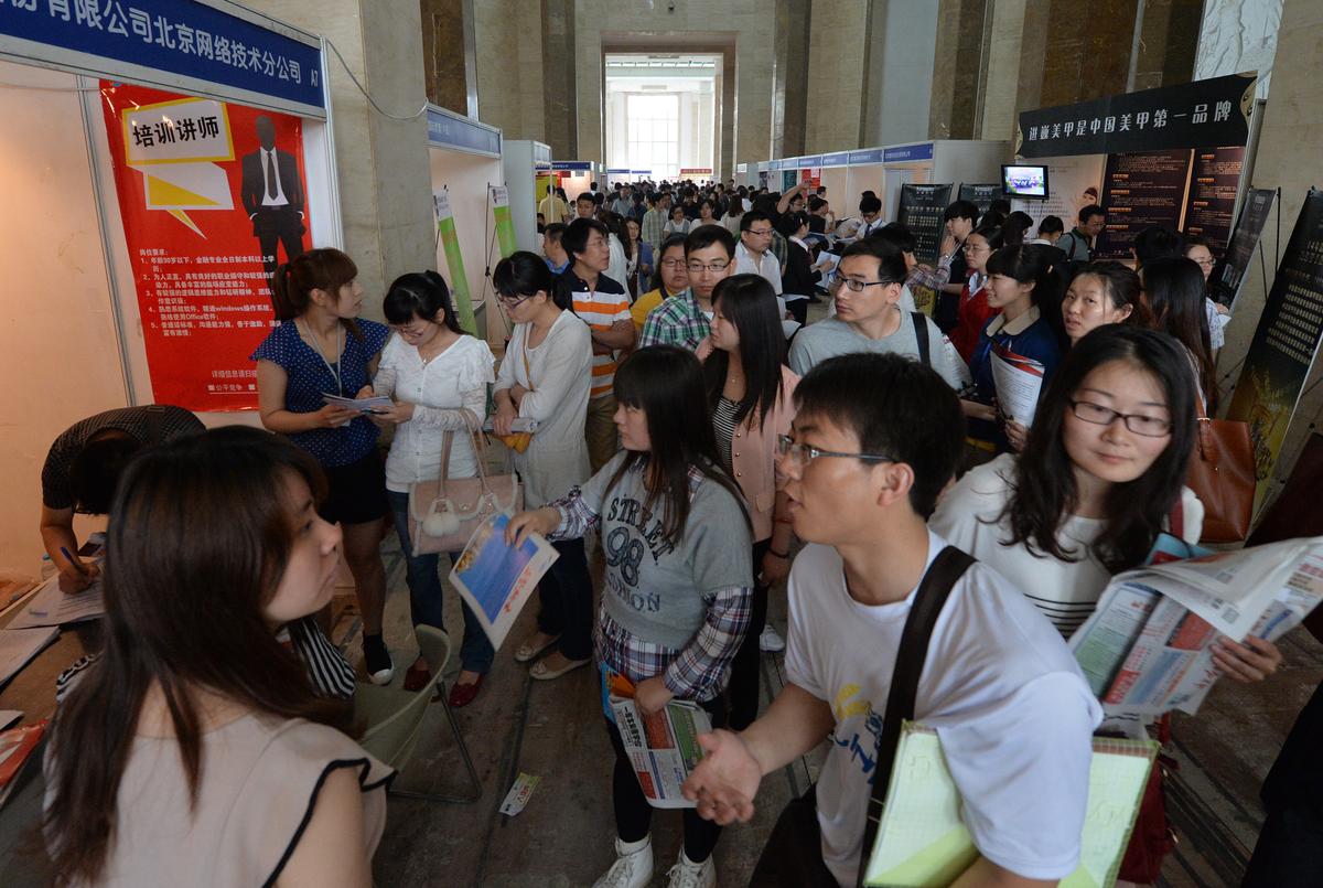 Why Chinese Save More Than People in the West