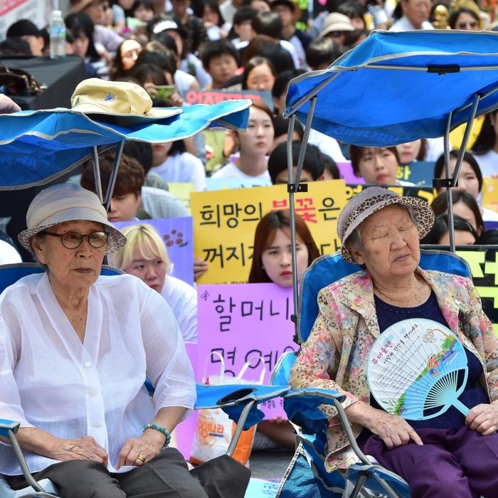 The Epoch Times