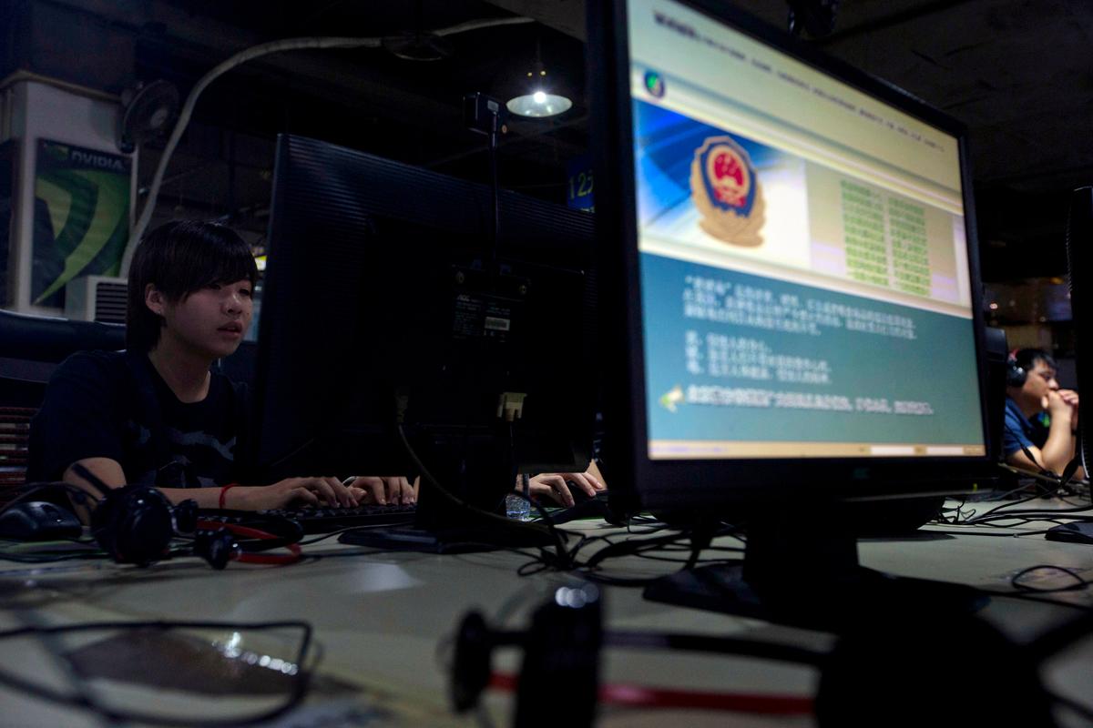 Internet Outage Before Major Parade Suggests China Upgraded Firewall to Tighten Controls