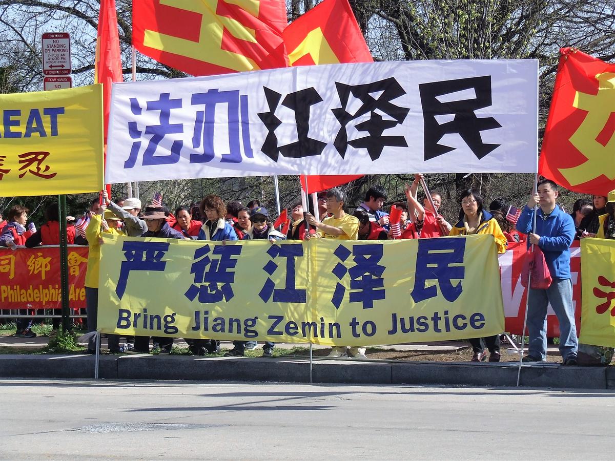 Competing Welcomes for Xi Jinping in Washington