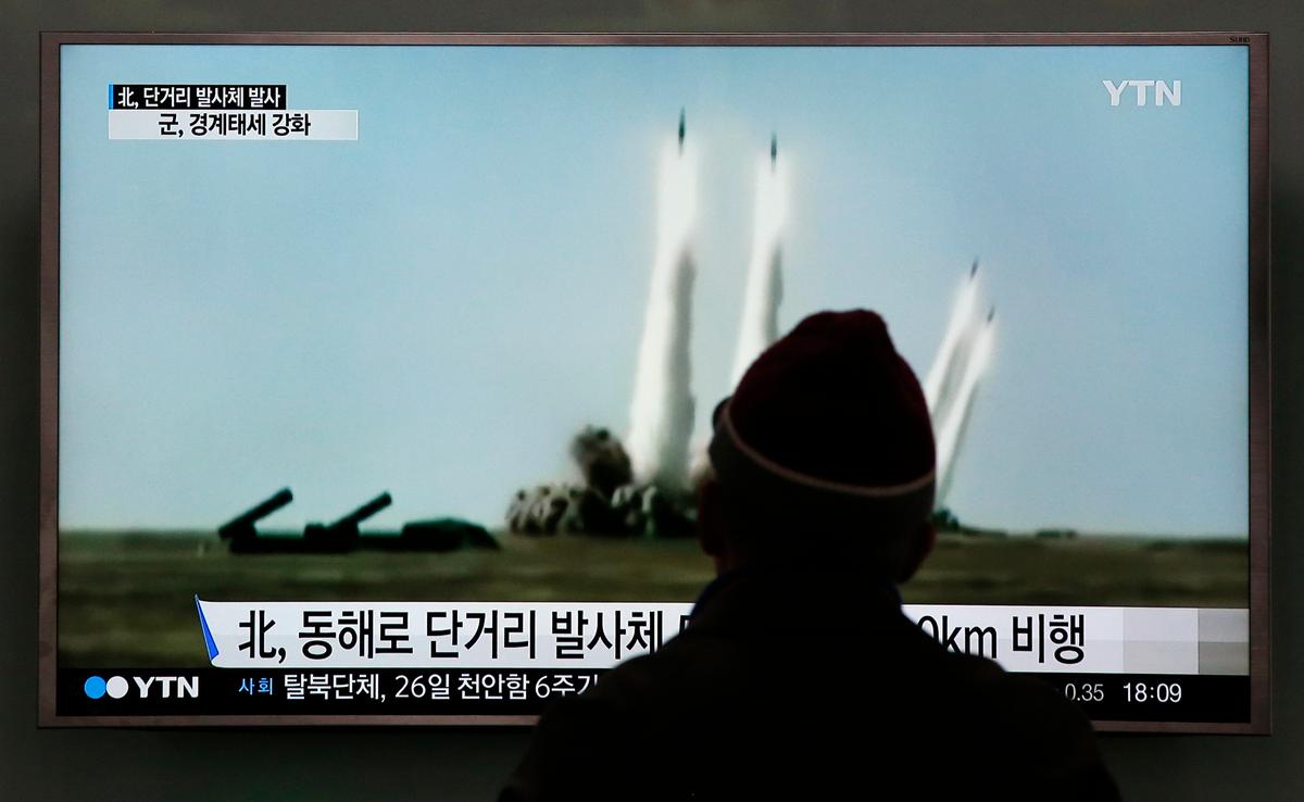 North Korea Says It Tests New Rocket Engine