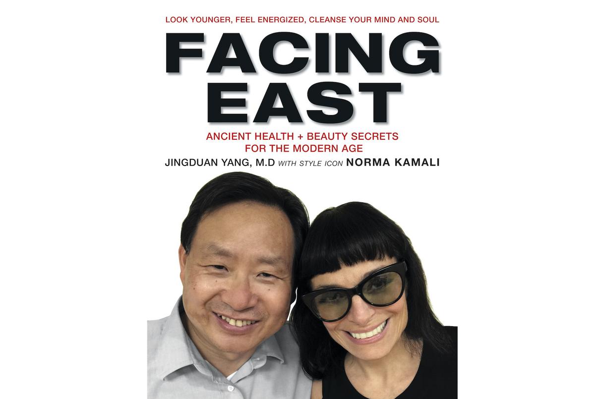 East-West Collaboration Imparts Chinese Health and Beauty Secrets