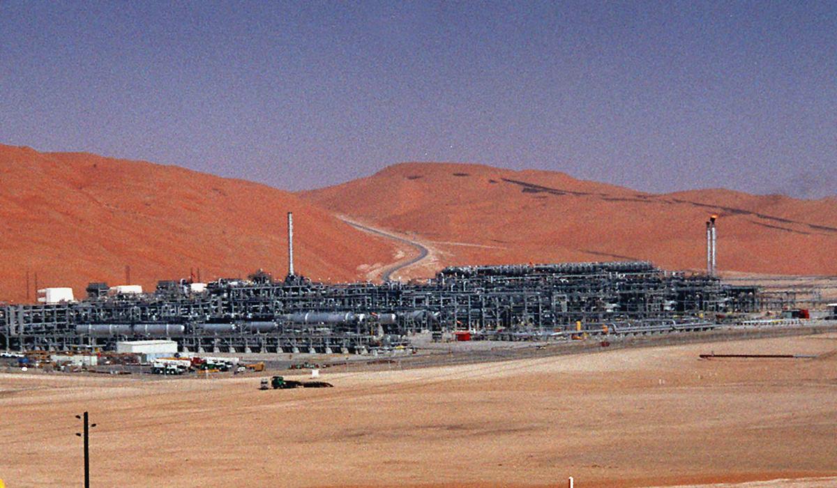 ‘Cowardly Sabotage’: Yemen Rebel Drone Attacks Oil Field in Saudi Arabia