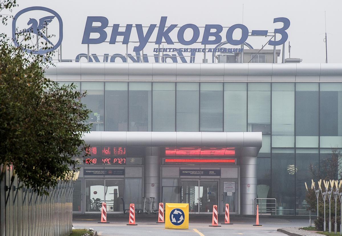 10-Year-Old Russian Girl Flies Without Plane Ticket or ID