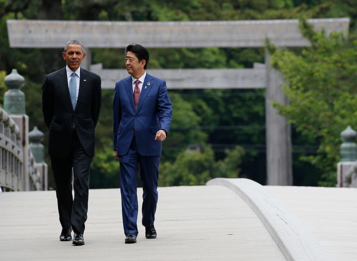 Japan Urges G-7 to Urgently Tackle Global Economic Risks