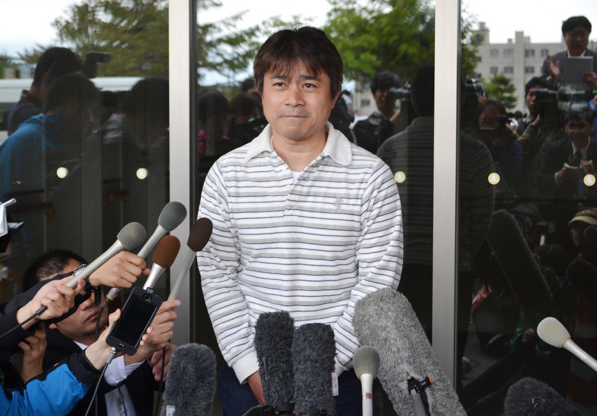 Yamato Tanooka, Japanese Boy Left in Forest as Punishment, Found Alive