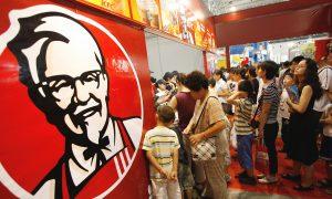 KFC China Sales Jump as Food Deliveries Boom, but Profit Margins Shrink