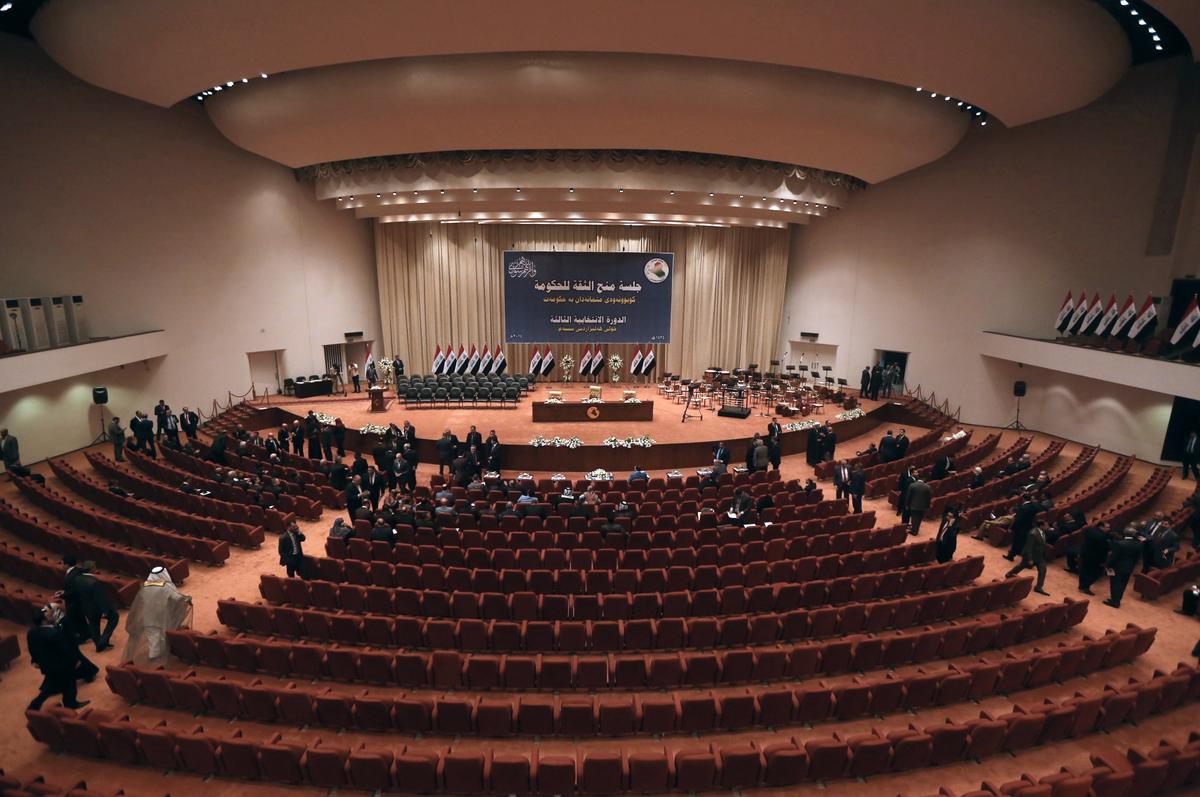 Budget Transparency Missing From the West’s Plan for Iraq