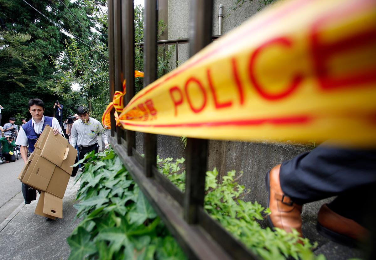 Japan Police Search Home of Suspect in Stabbing Spree