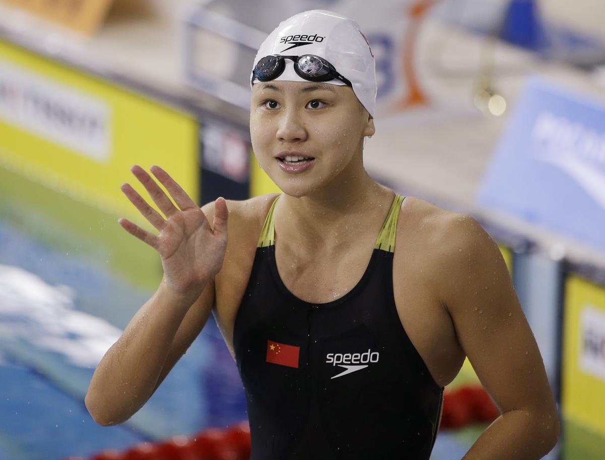 Swimmer Chen Xinyi of China Tests Positive at Rio Olympics