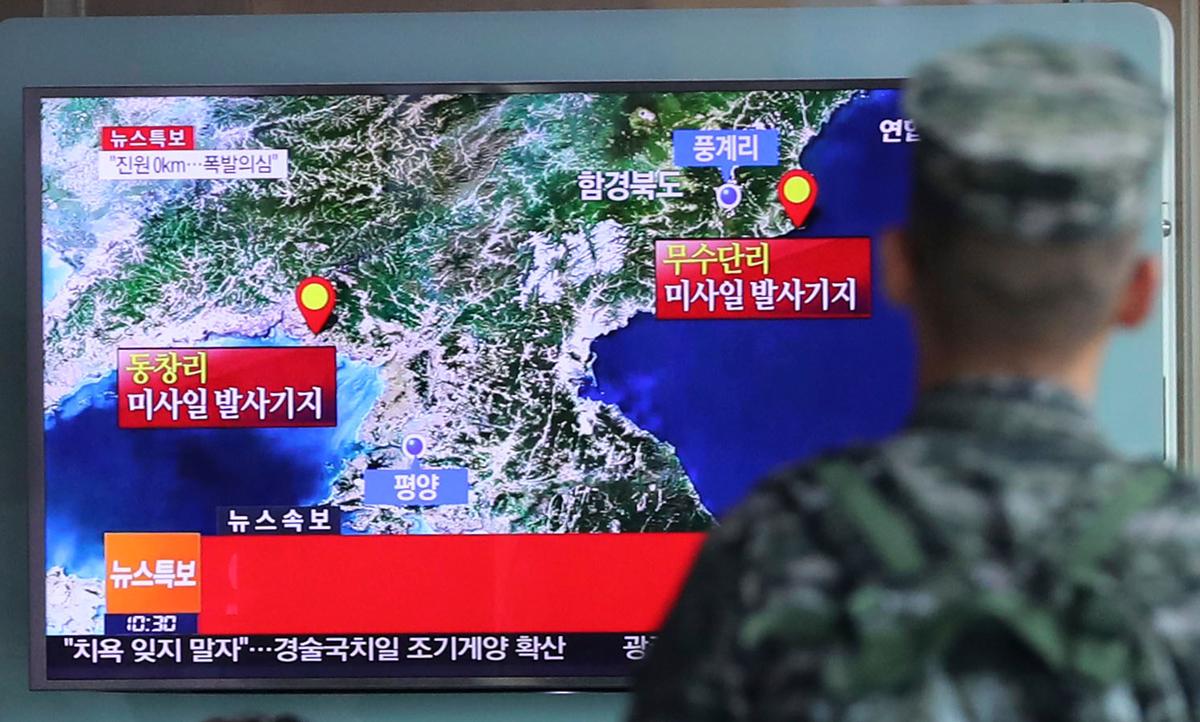 Seoul: North Korea’s 5th Nuke Test ‘Fanatic Recklessness’