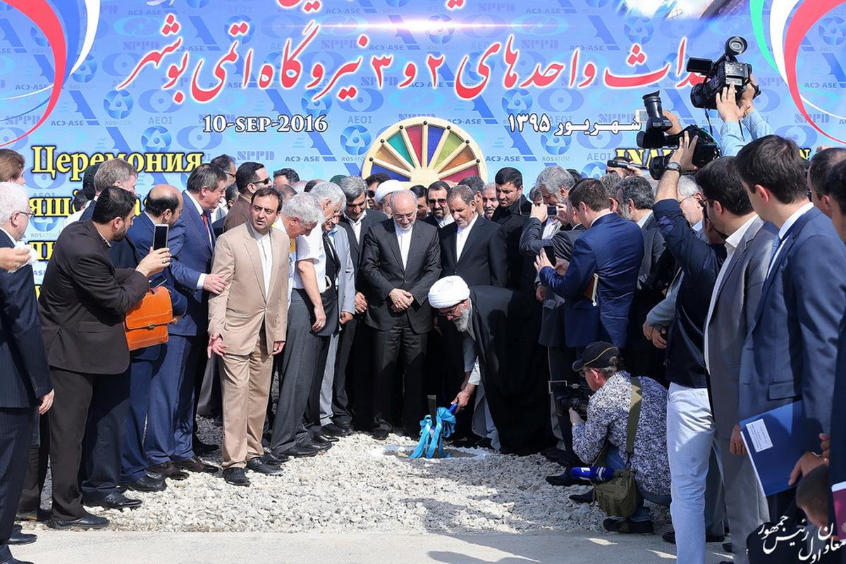 Iran Begins Construction on 2nd Nuclear Power Plant