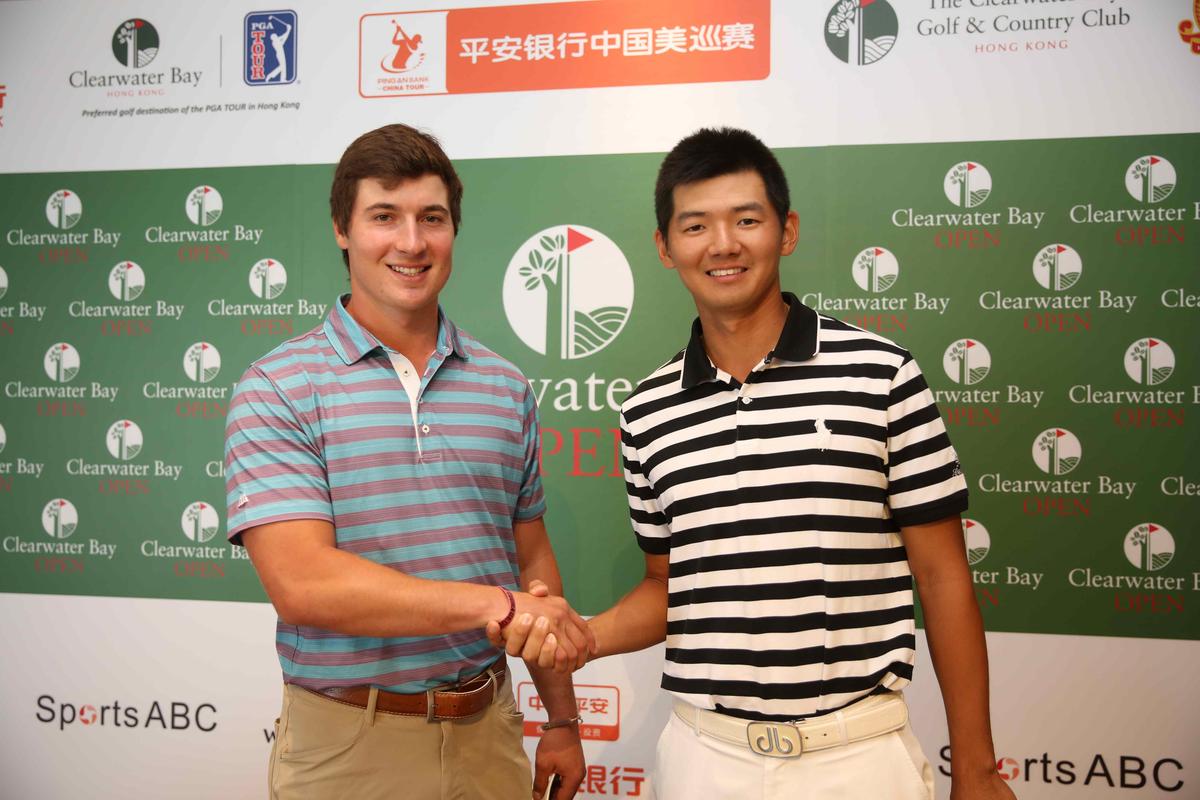 Inaugural PGA Tour China Event at Clearwater Bay, the First Outside China