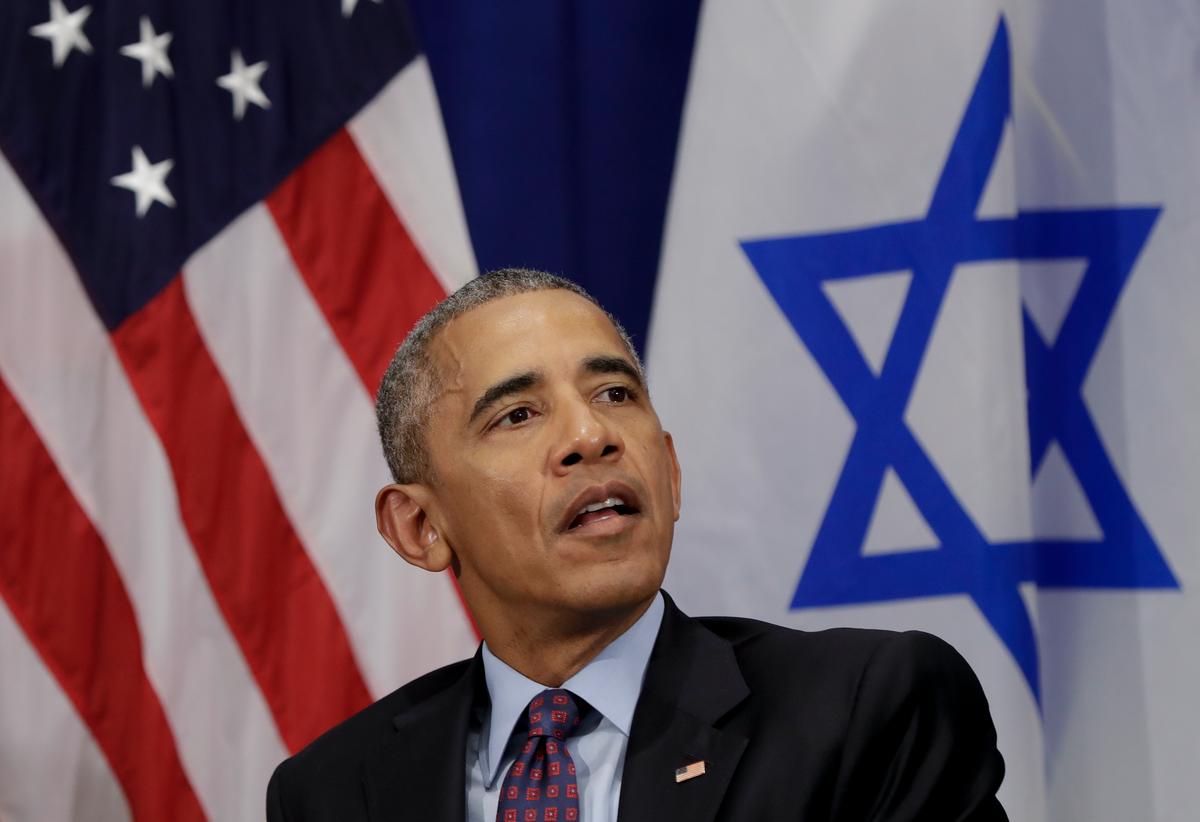 President Obama Responds to Charlotte Protests