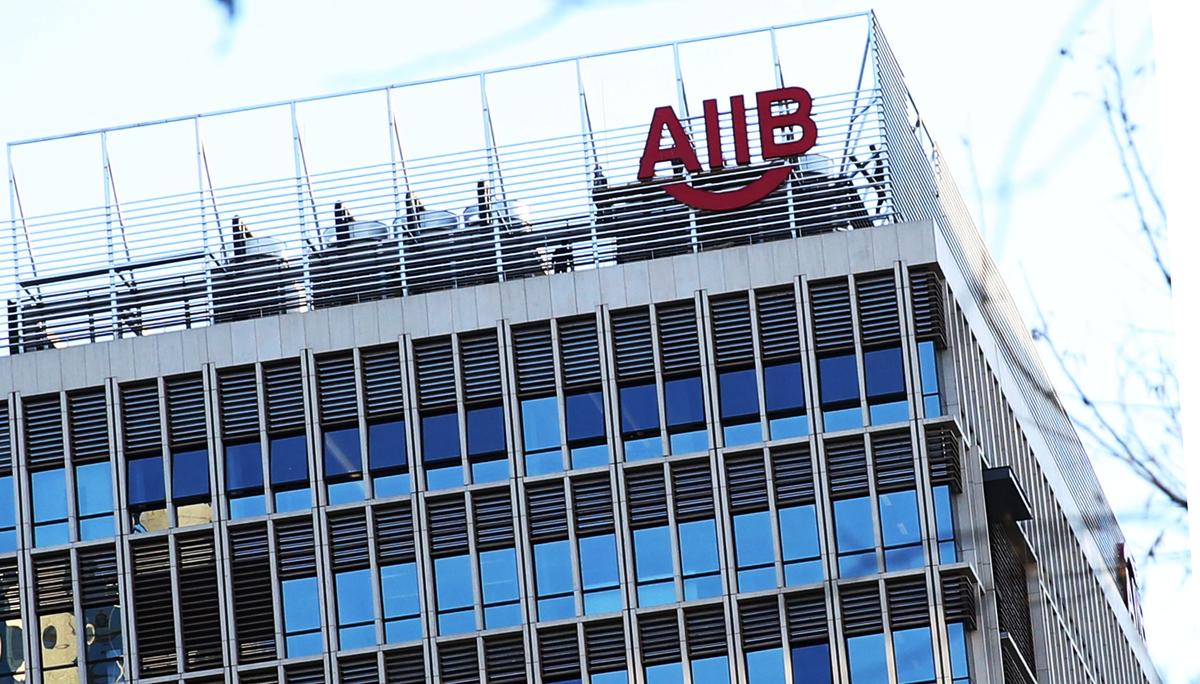 CCP Manipulates AIIB and Spreads Toxic Culture: Former Executive
