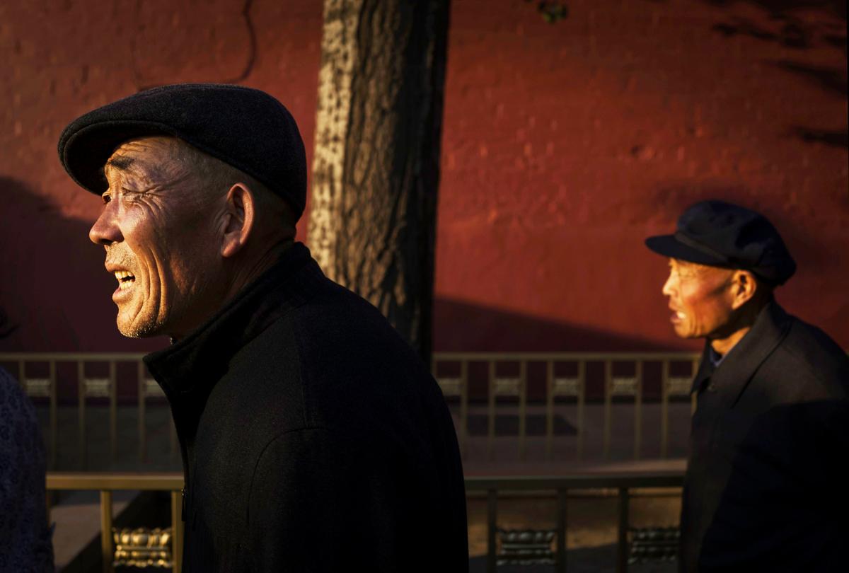 China’s Pension Reform Diverts More Money into Risky Assets