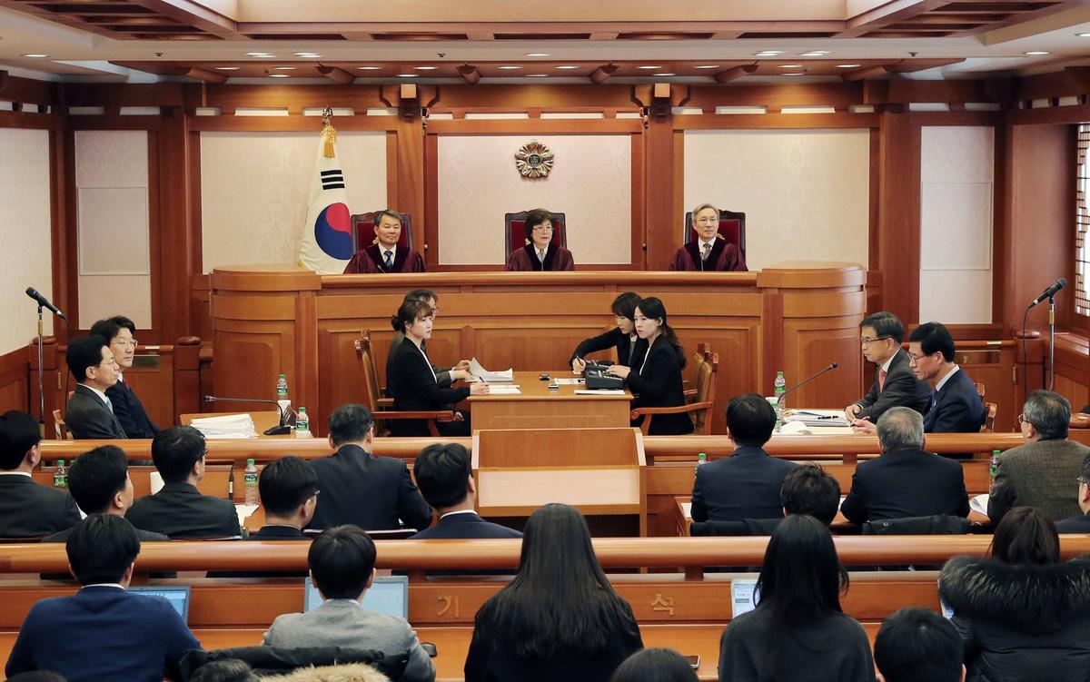 S. Korea Court Says Park Won’t Testify in Impeachment Trial