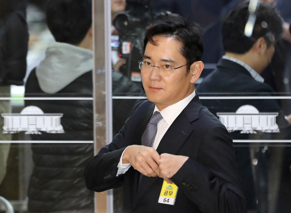 Samsung Heir Named Suspect in South Korean Political Scandal