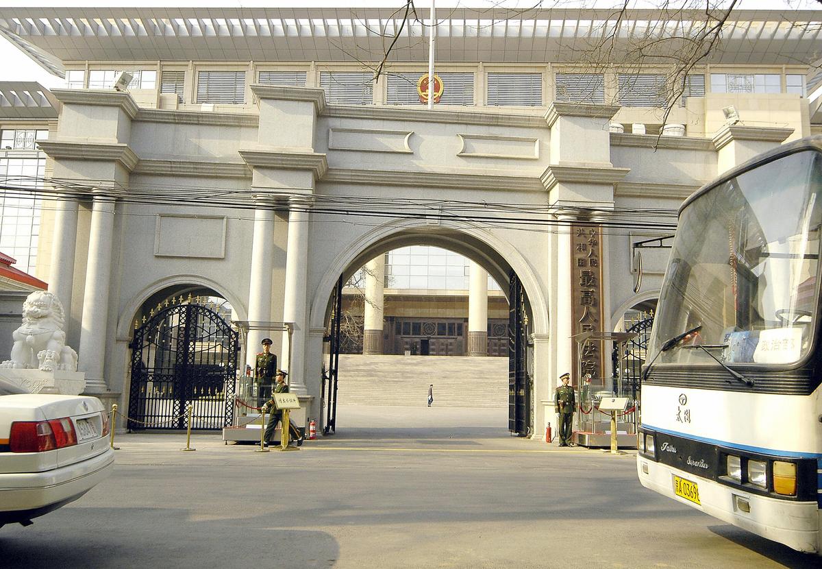 Update of China’s Anti-Falun Gong Legal Policy Shows Campaign Continues